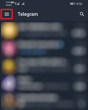 Вызов меню Телеграм