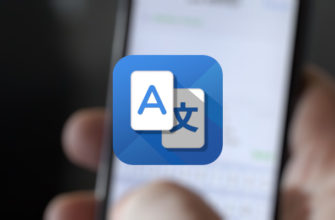 Как включить переводчик в Telegram - переводим сообщения на русский язык
