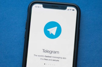 Как закрепить сообщение в Telegram
