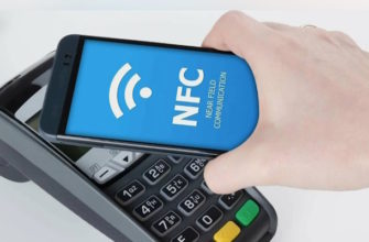 Как узнать есть ли на телефоне NFC