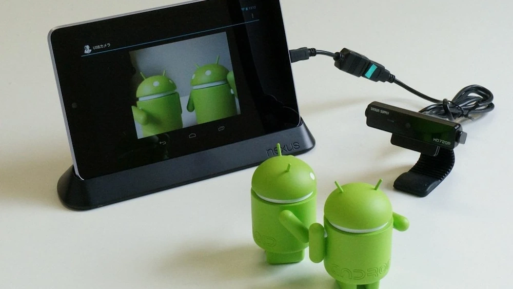 USB Camera Standard