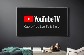 Youtube.com/activate - как ввести код с телевизора